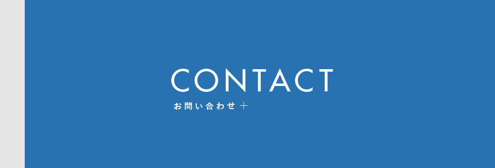 half_contact_bnr_off